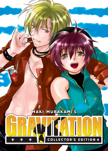 Gravitation Collectors Edition Vol 4