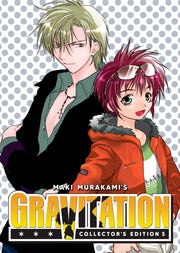 Gravitation Collectors Edition Vol 5