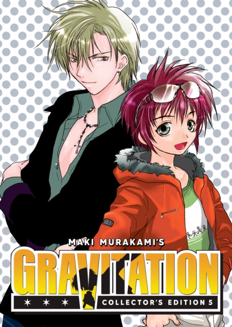 Gravitation Collectors Edition Vol 5