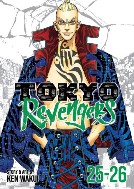 Tokyo Revengers Omnibus Vol 25-26
