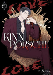 Kinnporsche Novel Vol 2