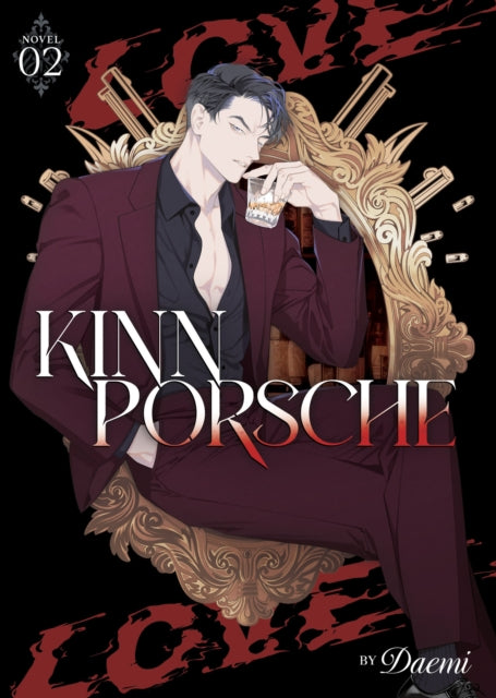 Kinnporsche Novel Vol 2