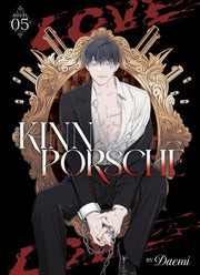 Kinnporsche Novel Vol 5