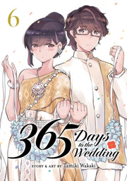 365 Days To The Wedding Vol 6 By Wakaki, Tamiki