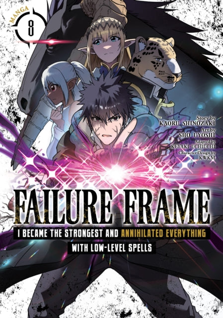 Failure Frame I Became The Strongest & A