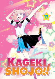 Kageki Shojo Vol 13