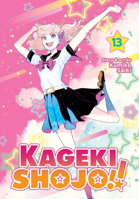 Kageki Shojo Vol 13