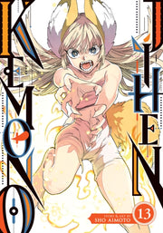 Kemono Jihen Vol 13