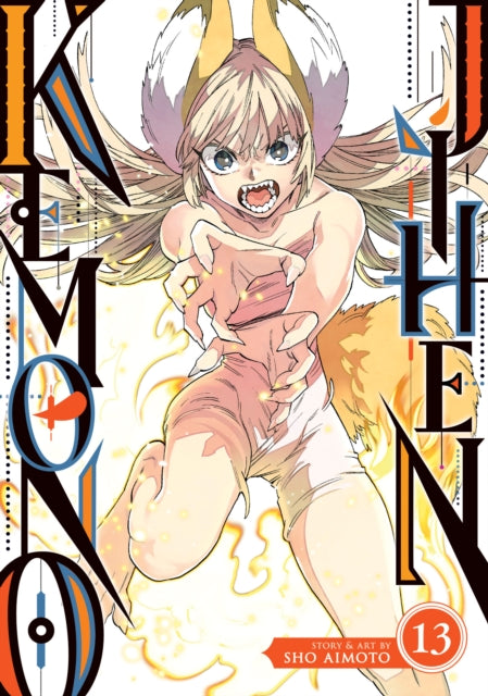 Kemono Jihen Vol 13