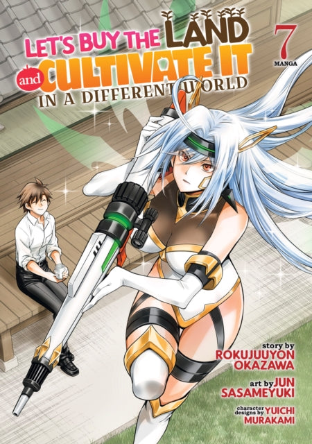 Lets Buy The Land/a Different World V7