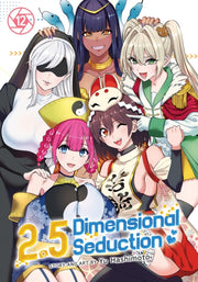 25 Dimensional Seduction Vol 12