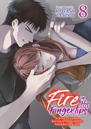Fire In His Fingertips A Flirty Fireman