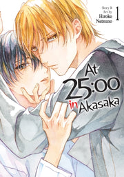 At 2500 In Akasaka Vol 1 By Natsuno, Hiroko