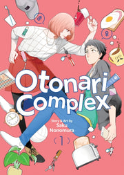Otonari Complex Vol 1