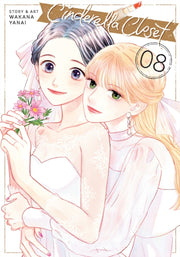 Cinderella Closet Vol 8