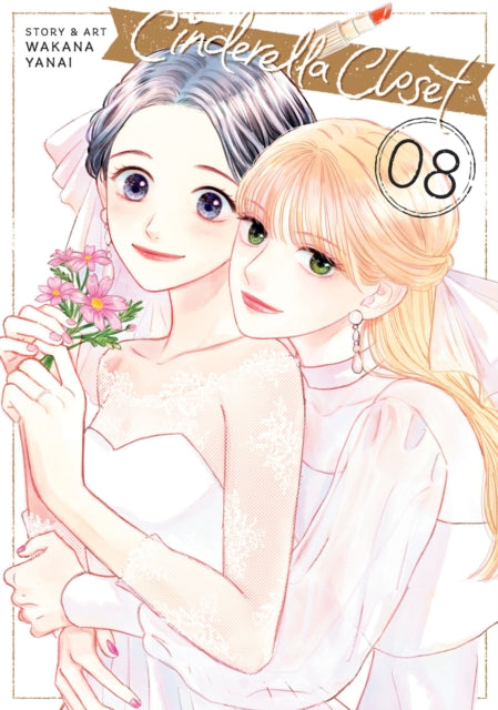 Cinderella Closet Vol 8