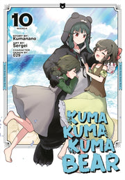 Kuma Kuma Kuma Bear Manga Vol 10 By Kumanano; Sergei