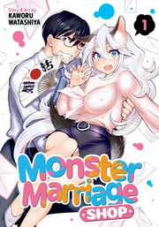Monster Marriage Shop Vol 1 By Watashiya, Kaworu