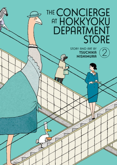 Concierge At Hokkyoku Department Store V By Nishimura, Tsuchika
