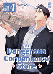 Dangerous Convenience Store Vol 4 The