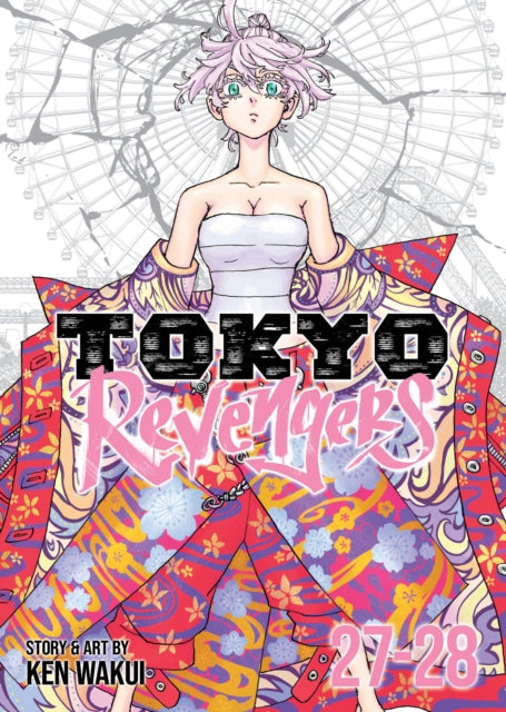 Tokyo Revengers Omnibus Vol 27-28 By Wakui, Ken