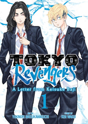 Tokyo Revengers A Letter From Vol.1