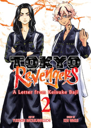Tokyo Revengers A Letter From Keisuke Ba