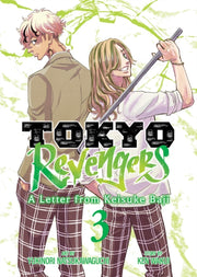 Tokyo Revengers A Letter From Keisuke Ba