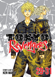Tokyo Revengers Omnibus Vol 29-31 By Wakui, Ken