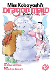Miss Kobayashis Dragon Maid Kannas/v12 By Coolkyousinnjya