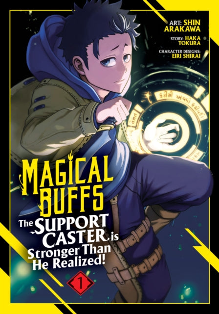 Magical Buffs The Support Caster Is Stro