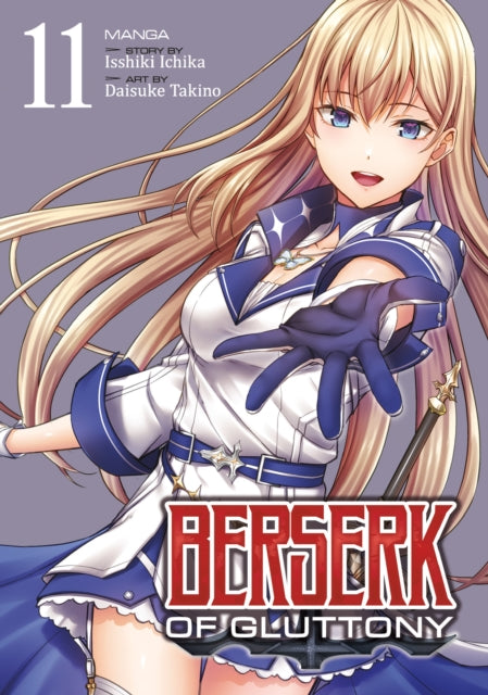 Berserk Of Gluttony Manga Vol 11