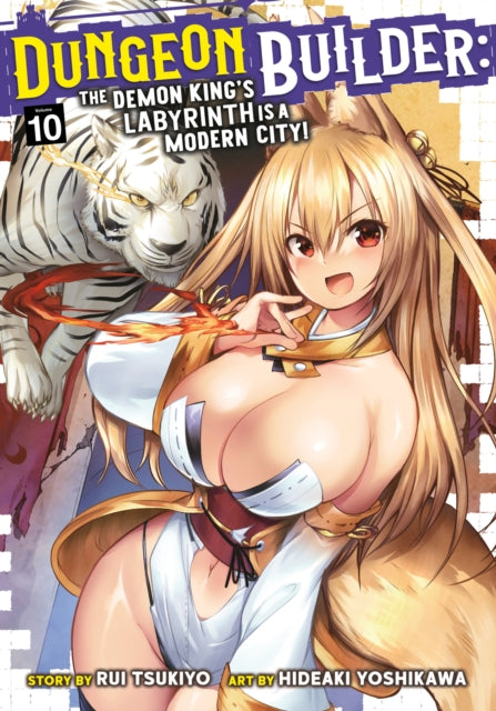 Dungeon Builder Vol 10