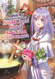 I Quit My Apprenticeship As A Royal Cour By Kamiizumi, Sei