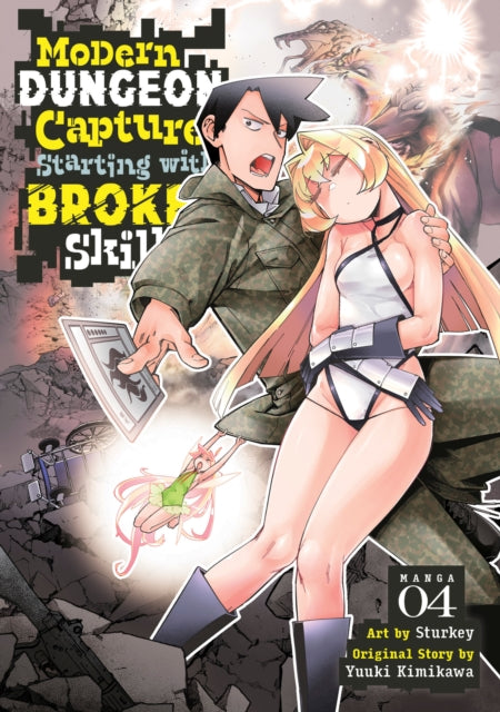 Modern Dungeon Capture Starting With Bro