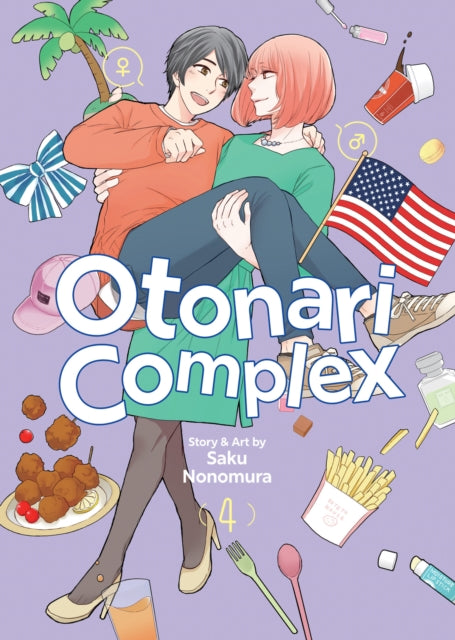 Otonari Complex Vol 4