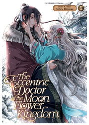 Eccentric Doctor Of The Moon Flower King By Himuka, Tohru
