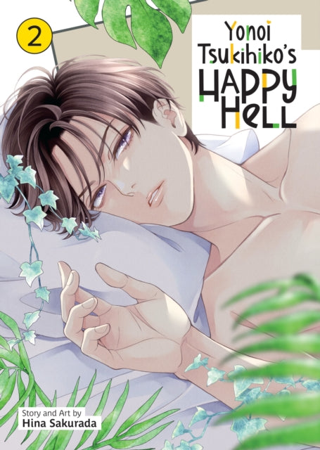 Yonoi Tsukihikos Happy Hell Vol 2 By Sakurada, Hina