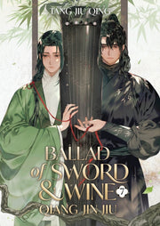 Ballad Of Sword & Wine Qiang Jin Jiu Nov