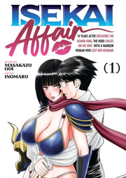 Isekai Affair 10 Years After Defeating T By Ooi, Masakazu