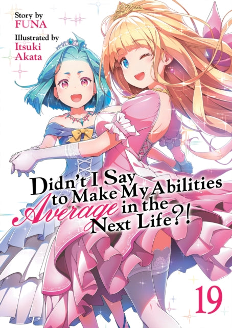 Didnt I Say To Make/in The Next Life V19