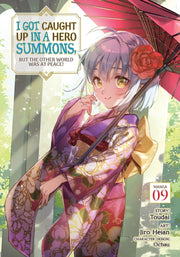 I Got Caught Up In A Hero Summons But Th By Toudai