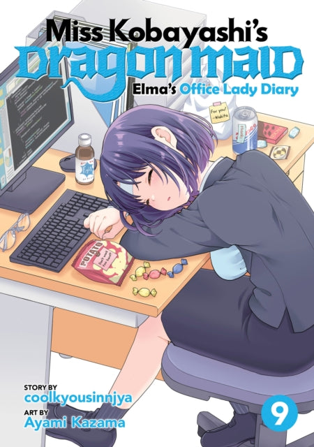 Miss Kobayashis/elmas Office Lady Diary9