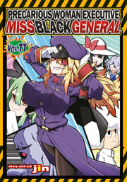 Precarious Woman Executive Miss Black Ge By Jin