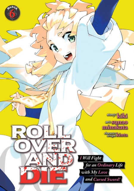 Roll Over & Die I Will Fight For An Ordi