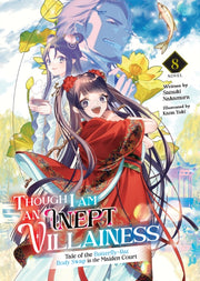Though I Am An Inept Villainess Tale Of By Nakamura, Satsuki