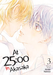 At 2500 In Akasaka Vol 3