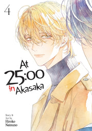 At 2500 In Akasaka Vol 4