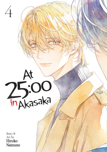 At 2500 In Akasaka Vol 4