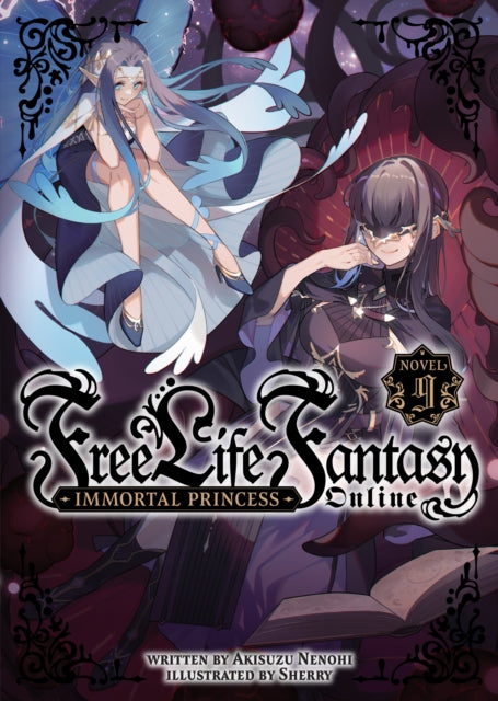 Free Life Fantasy Online Immortal Prince